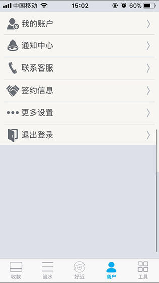Ǯ̻׬Ǯзͼ1