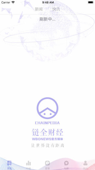 链全财经