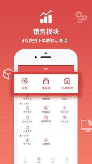 淘纱宝