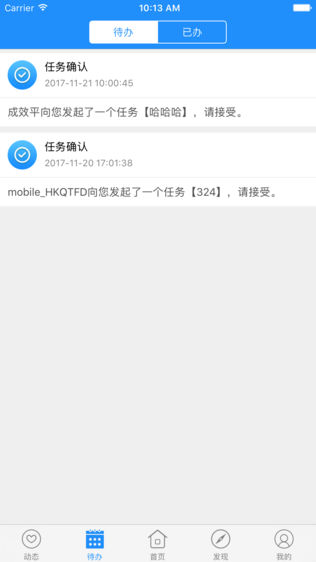 Դ칫ͼ2