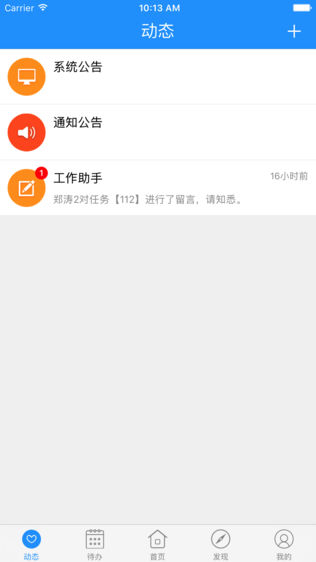 Դ칫ͼ1