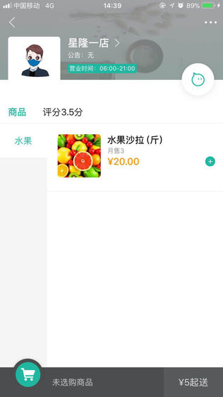 ͼ2