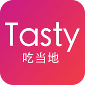 Tasty