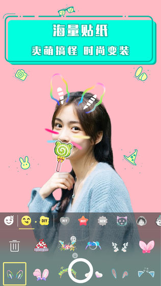 iFaceͼ2