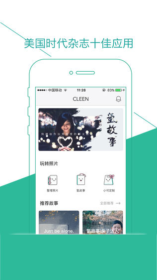 Cleenӡͼ0