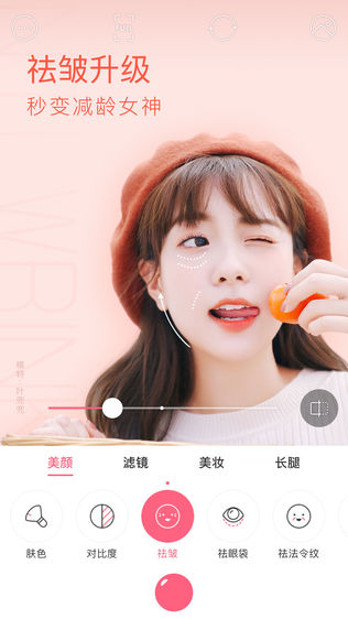 布丁相机