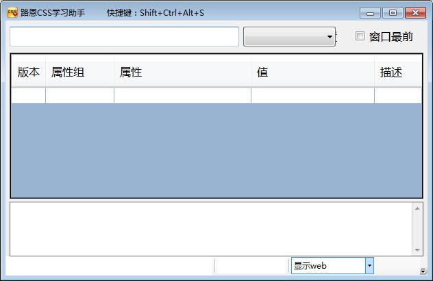 ·CSSѧϰ
