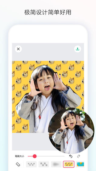 Ƭ