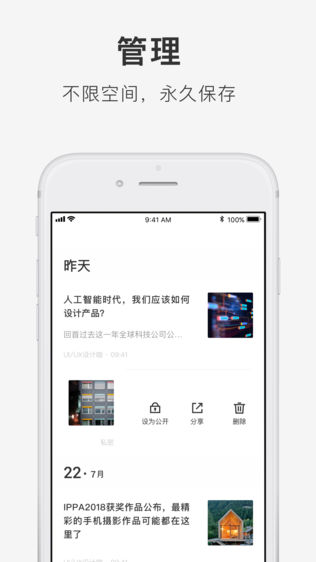 reReadͼ2