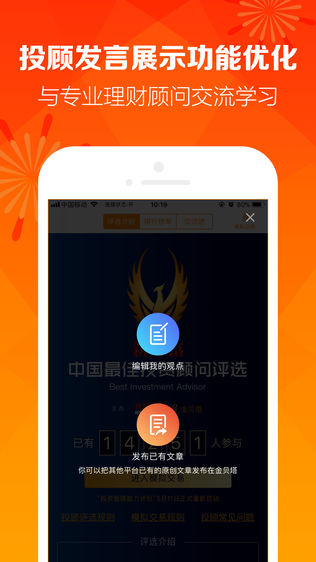 金贝塔