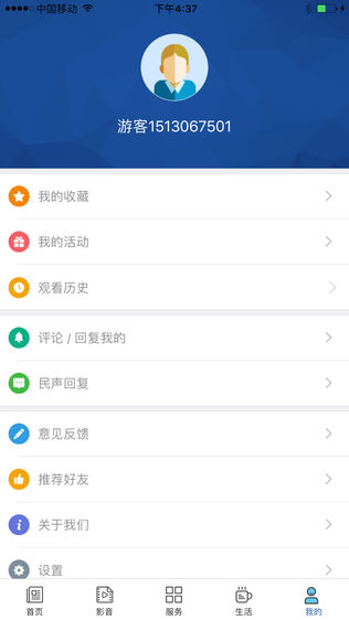 ͼ2
