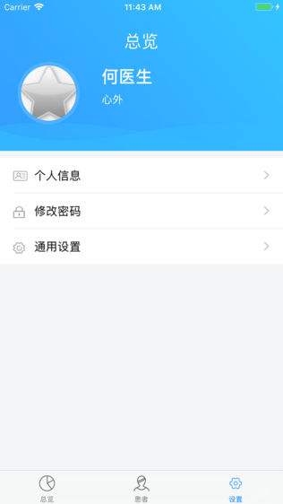 ҽͼ2