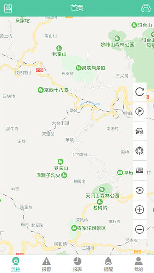 百汇百通位置服务平台