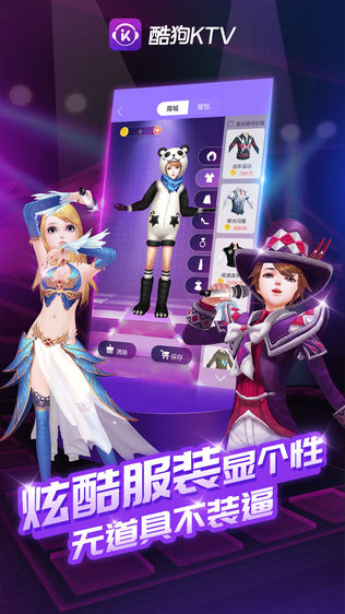 ṷKTVͼ2