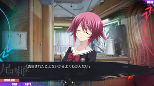 CHAOS;CHILDͼ0