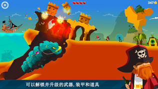 Dragon Hills (龙之丘)