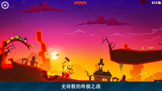 Dragon Hills (龙之丘)