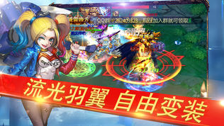 热血