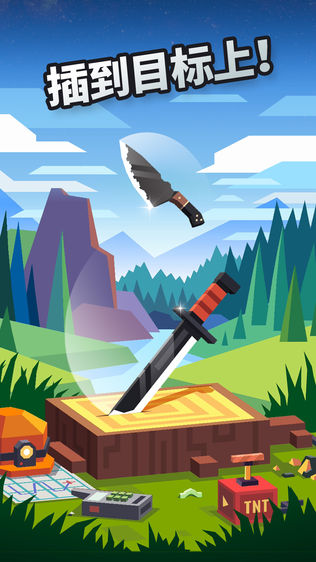 Flippy Knifeͼ0