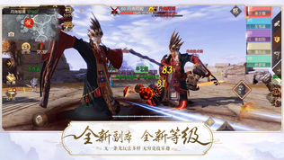 九州·海上牧云记