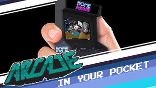 Home Arcade