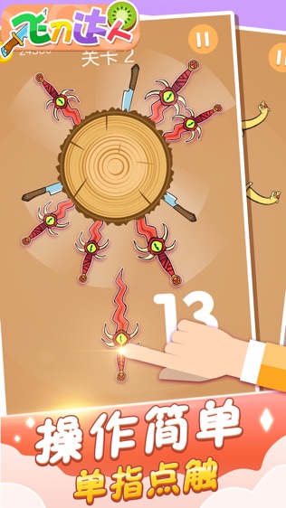 Ϸͼ1