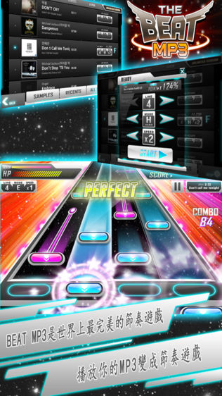 BEAT MP3