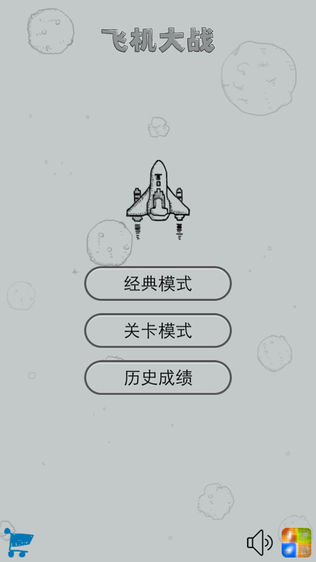 ɻս
