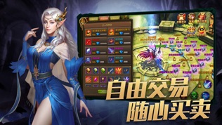 暗黑纪元变态版