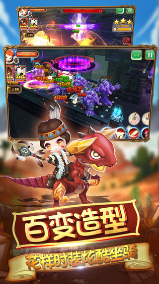 梦幻守卫战