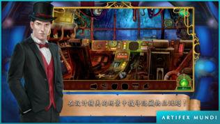 翡翠少女
