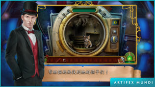 翡翠少女