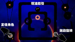 原力逃生