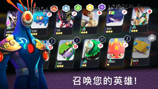 英雄之戒