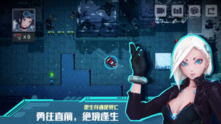 无尽寒冬