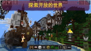 探索精简游戏
