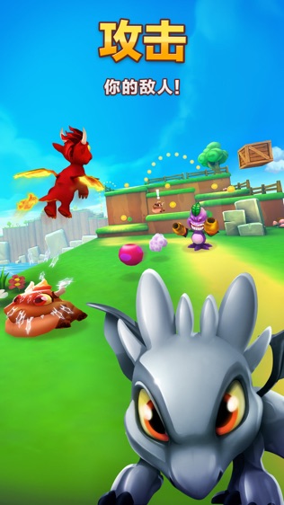 Dragon Land?