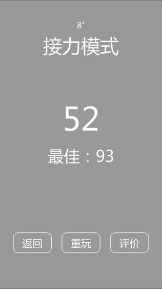 ȸٰɫ3