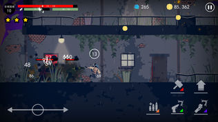 Dead Rain : µĽʬͼ0