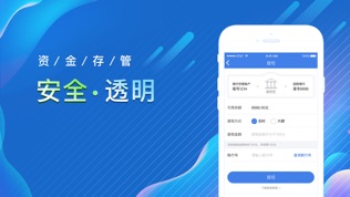 汉金所