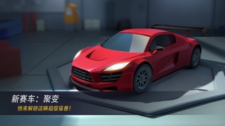 ƯƷ籩