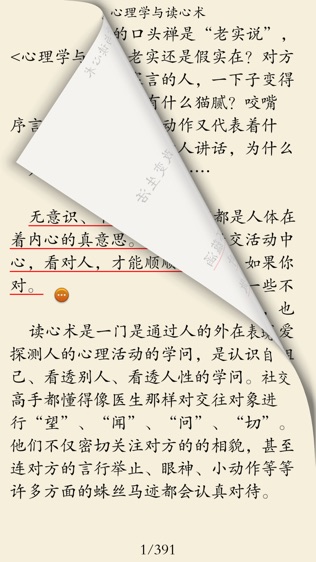 ѧ鼮ͼ2