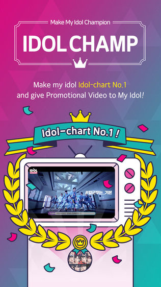 IDOL CHAMP