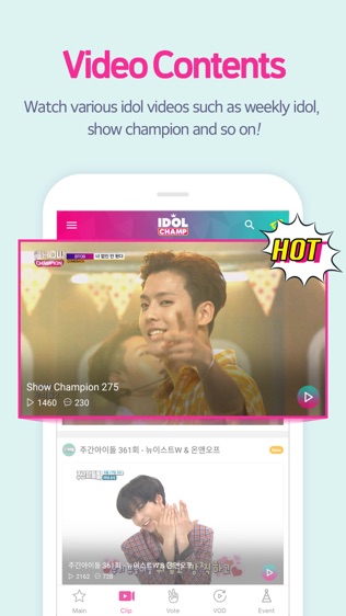 IDOL CHAMP