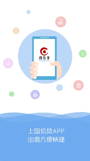 Ŵ