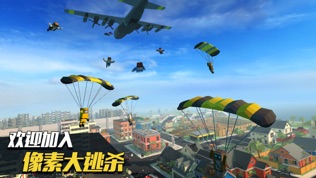 شɱ Grand Battle Royale