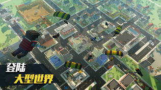 شɱ Grand Battle Royale