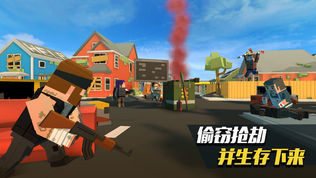 شɱ Grand Battle Royale