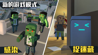 شɱ Grand Battle Royale