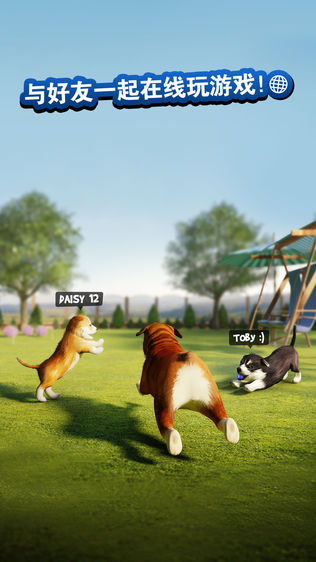  Dog Simulatorͼ2